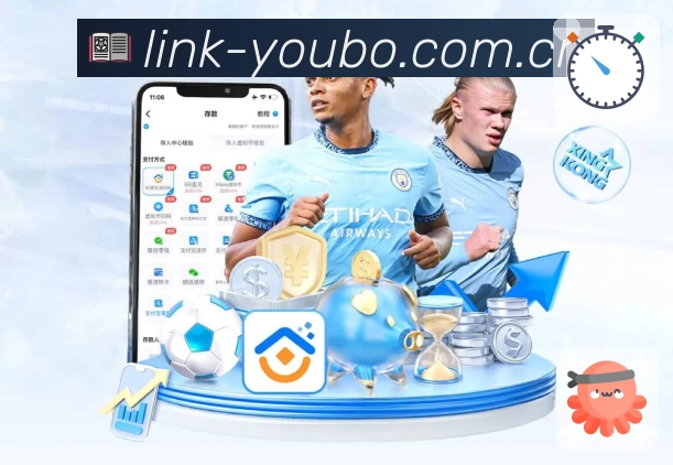 <strong>友博体育</strong>团队风采